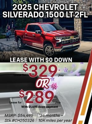 2025 Chevrolet Silverado 1500 LT 2FL